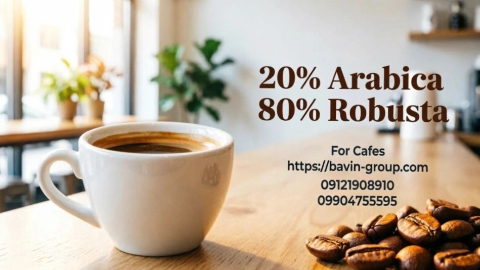 فروش قهوه ۲۰ عربیکا ۸۰ روبوستا؛ انتخاب کافه‌ها